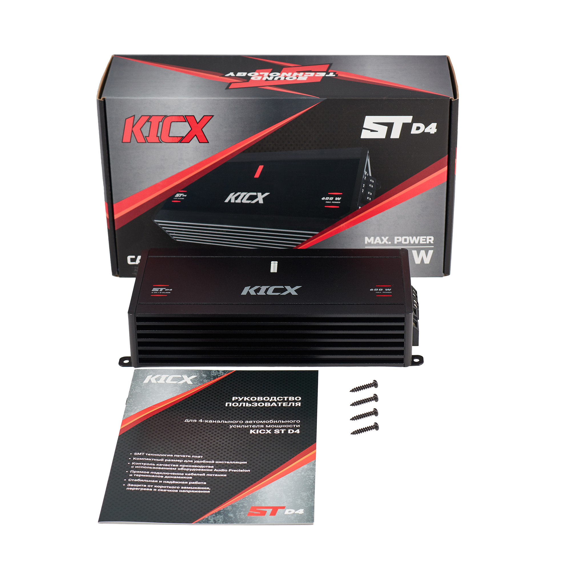Усилитель Kicx ST D4