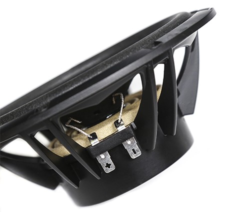 Акустика компонентная Pride Easy 6,5C