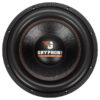 Сабвуфер DL Audio Gryphon PRO 15