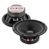 Акустика AVATAR MTU-61LE