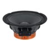 Акустика DL Audio Phoenix SQL 165 Neo