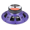 Акустика DL Audio Piranha 165