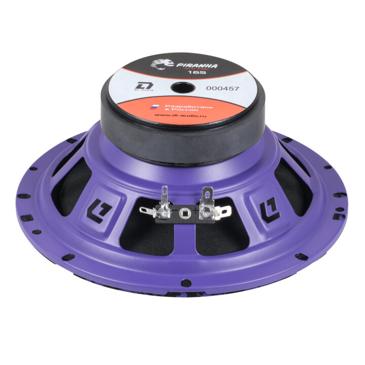 Акустика DL Audio Piranha 165