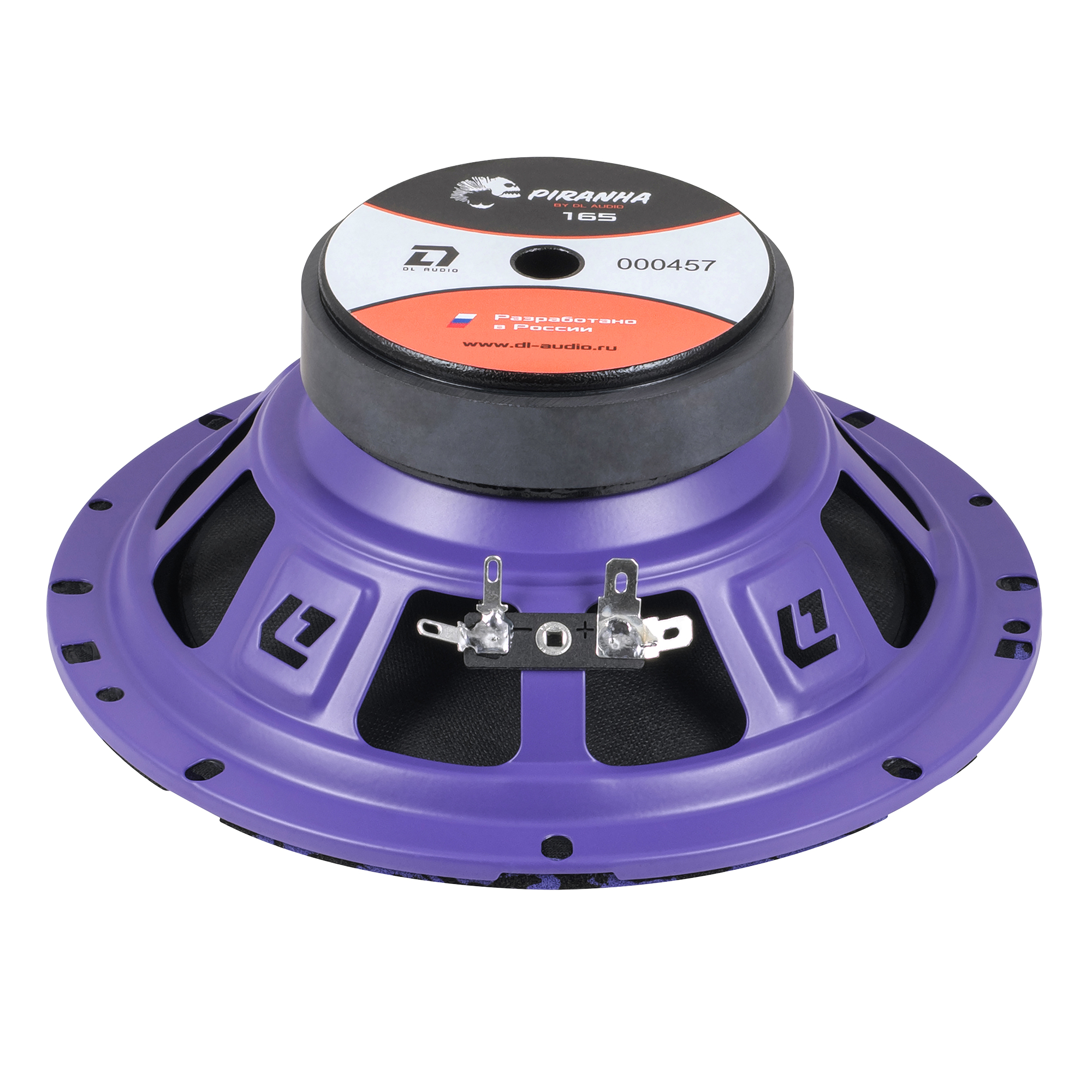 Акустика DL Audio Piranha 165