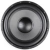 Сабвуфер Pride M9 15" D1.8