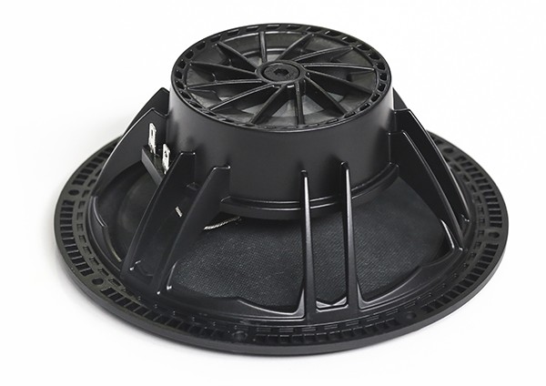 Акустика компонентная Pride Easy 6,5C