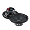 Акустика Avatar MBR-61