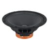 Акустика DL Audio Phoenix SQL 200 Neo